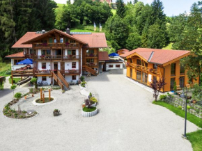 Hotel - Restaurant Forellenbach Fischen Im Allgäu